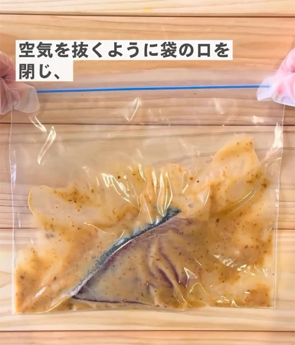 ごまドレ、余っちゃってない？　思わぬ使い方に「思い付かなかった」「ぜひ試したい」