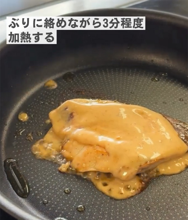 ごまドレ、余っちゃってない？　思わぬ使い方に「思い付かなかった」「ぜひ試したい」