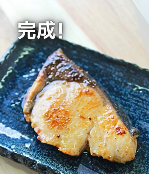 ごまドレ、余っちゃってない？　思わぬ使い方に「思い付かなかった」「ぜひ試したい」