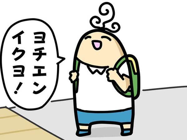 ３歳児「幼稚園行くよ！」　母親が、理由を尋ねると？