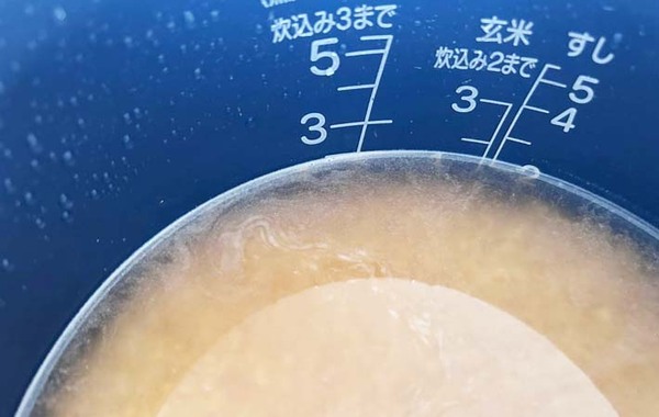 『ほんだし』と醤油を大さじ２杯ずつ入れて？　「その手があったか」「箸が止まらん」