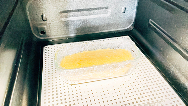 豆腐を入れて、レンジでチン！　完成品に「３日連続で食べちゃった」