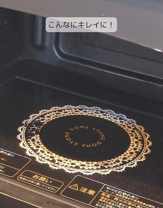 チンするたびに雑菌が…　電子レンジの思わぬリスクに「お手入れ必須」