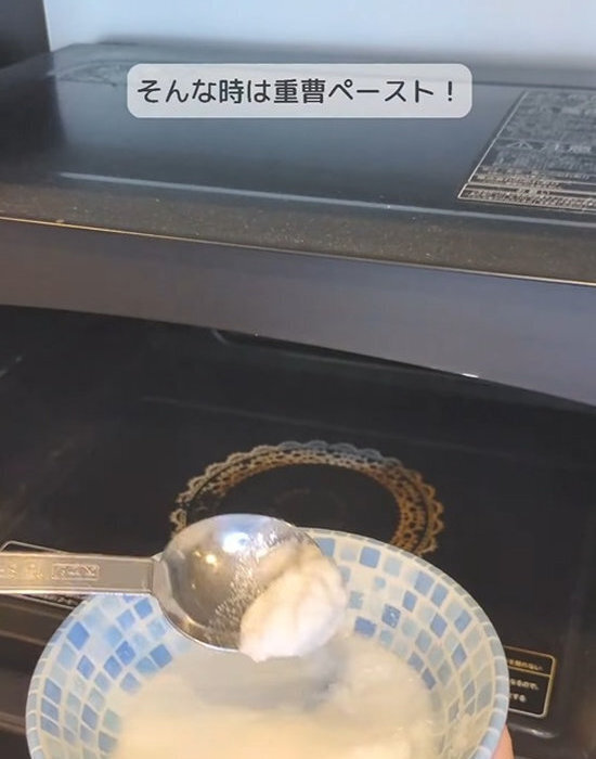 チンするたびに雑菌が…　電子レンジの思わぬリスクに「お手入れ必須」