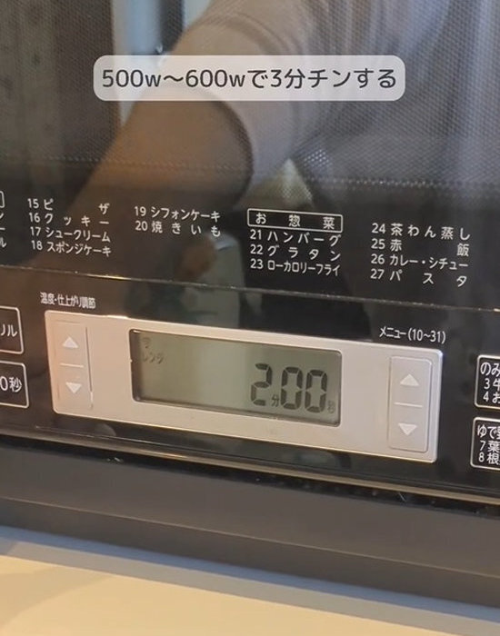 チンするたびに雑菌が…　電子レンジの思わぬリスクに「お手入れ必須」