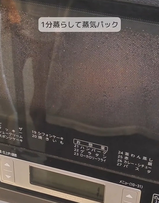 チンするたびに雑菌が…　電子レンジの思わぬリスクに「お手入れ必須」