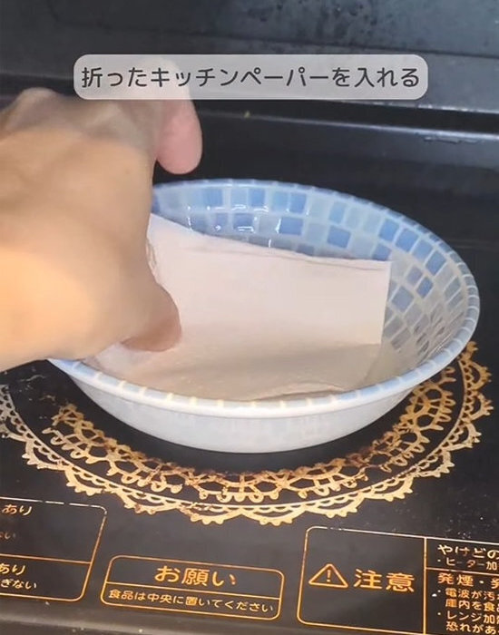 チンするたびに雑菌が…　電子レンジの思わぬリスクに「お手入れ必須」