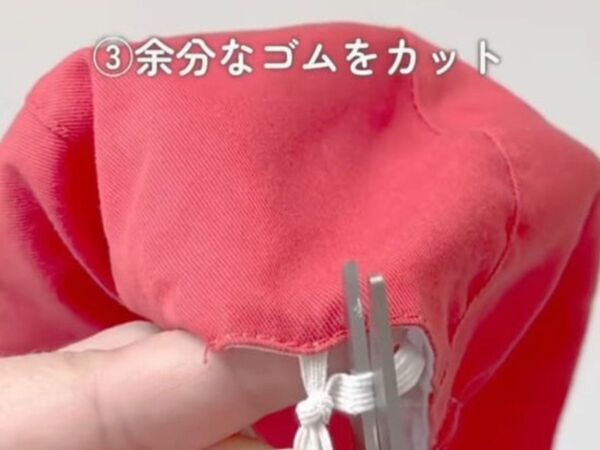 もう紅白帽のゴムは縫い付けない！　簡単な裏技に「その手があったか」