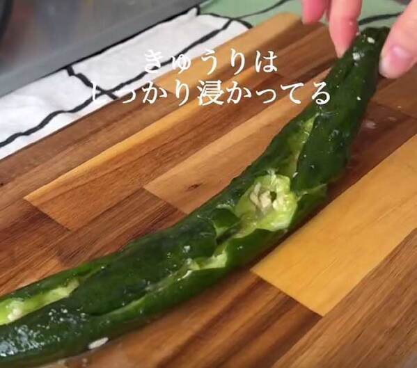 「早速真似する！」「絶対に作ります」　『味噌』を使った漬物レシピに反響