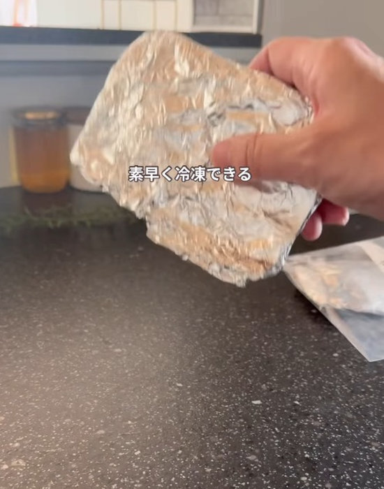 お肉を冷凍するなら『ラップ』ではなく『アルミホイル』　理由に「メリットだらけ」