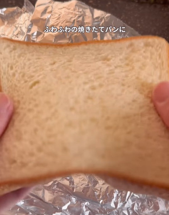 お肉を冷凍するなら『ラップ』ではなく『アルミホイル』　理由に「メリットだらけ」