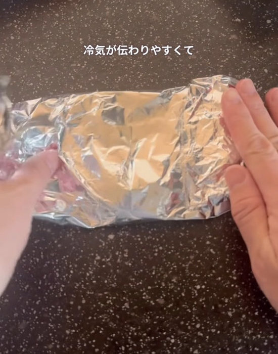お肉を冷凍するなら『ラップ』ではなく『アルミホイル』　理由に「メリットだらけ」
