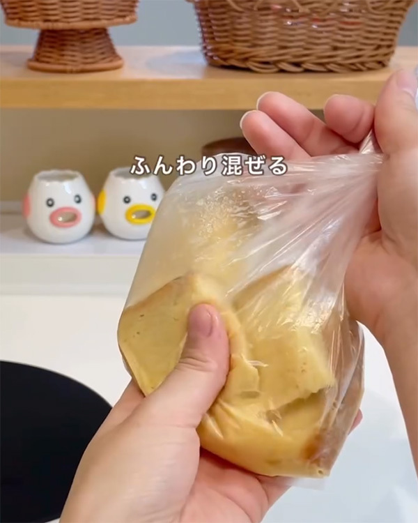 アイラップに卵と牛乳を入れて…　母のアイディアに「すごすぎる」「作ります」