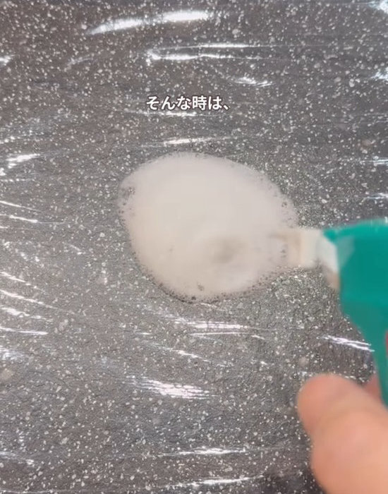 「そのしゃもじ、まだ諦めないで！」　『お米くっ付き問題』の解決策がこちら