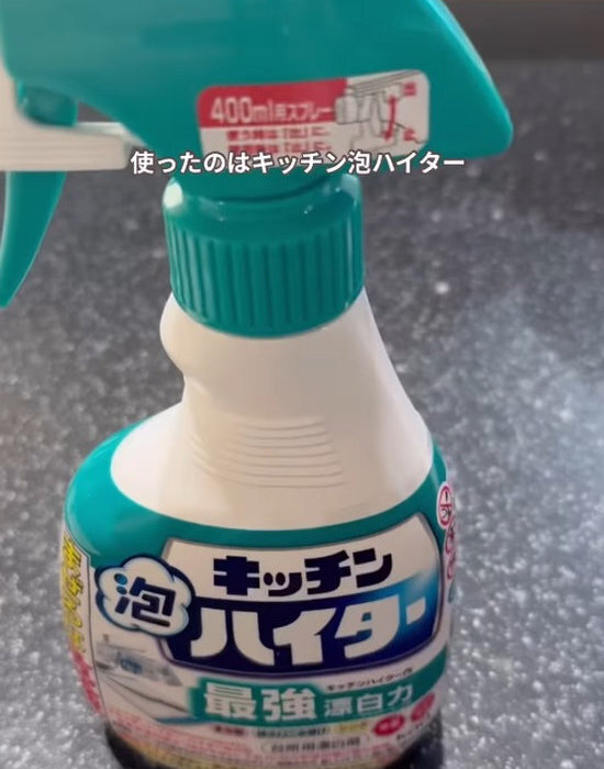 「そのしゃもじ、まだ諦めないで！」　『お米くっ付き問題』の解決策がこちら