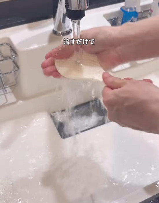 「そのしゃもじ、まだ諦めないで！」　『お米くっ付き問題』の解決策がこちら