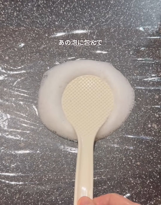 「そのしゃもじ、まだ諦めないで！」　『お米くっ付き問題』の解決策がこちら