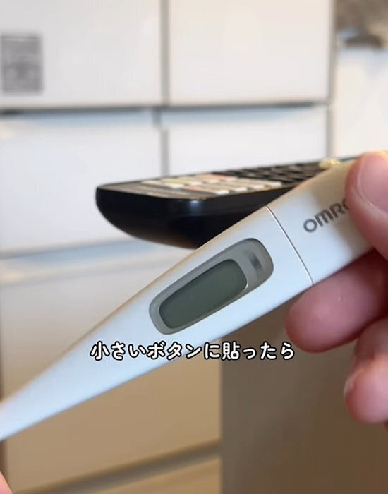 「あれ？底のヌメリがない」　ハンドソープボトルに貼ったのは１００円アイテムの…