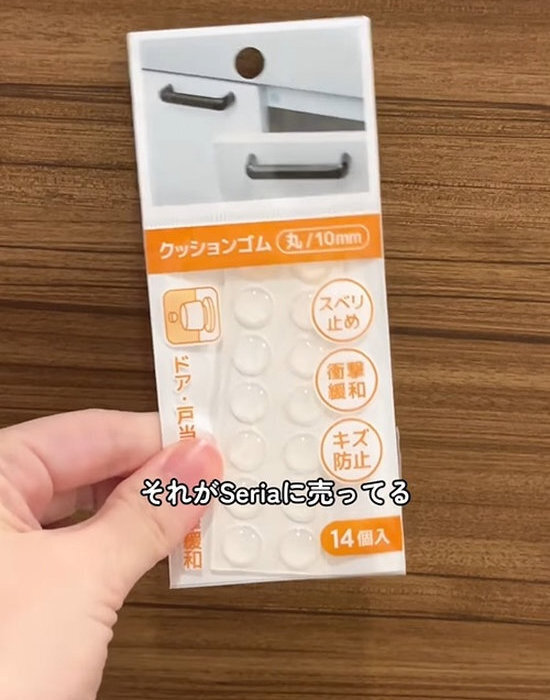 「あれ？底のヌメリがない」　ハンドソープボトルに貼ったのは１００円アイテムの…