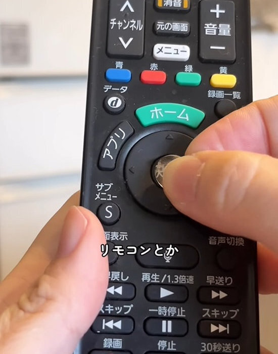 「あれ？底のヌメリがない」　ハンドソープボトルに貼ったのは１００円アイテムの…