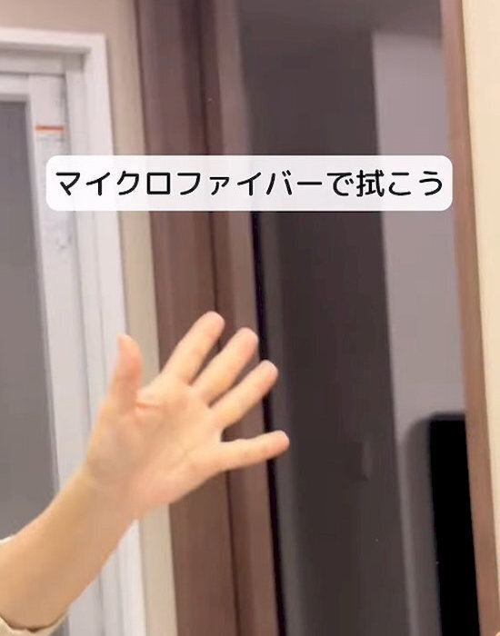 「まさかティッシュで拭いてないよね？」　鏡の掃除には…　「そっちだったか」