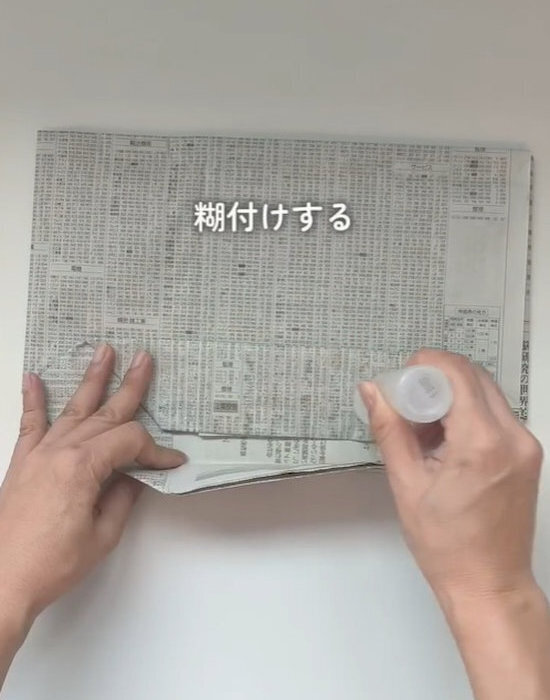 新聞紙２枚で簡単エコバッグ！　作り方に「簡単じゃん」「もっと作ろ」