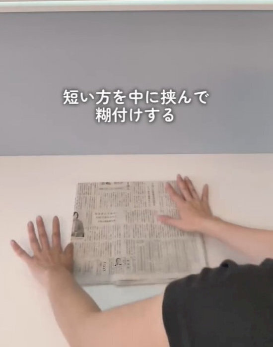 新聞紙２枚で簡単エコバッグ！　作り方に「簡単じゃん」「もっと作ろ」