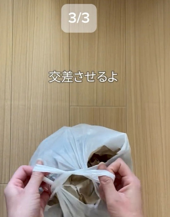 パンパンの袋でも簡単！　固結びせず閉じる方法が「便利すぎた」