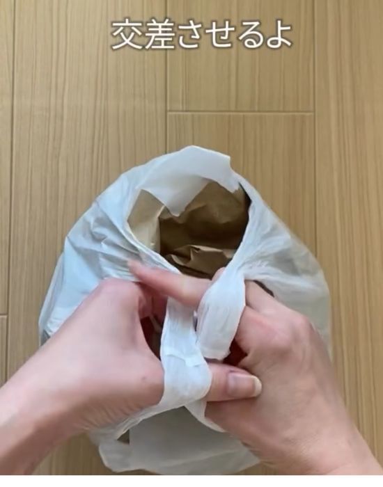 パンパンの袋でも簡単！　固結びせず閉じる方法が「便利すぎた」