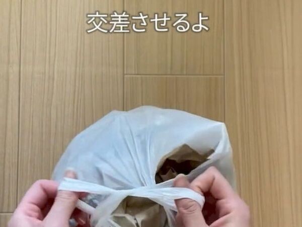 パンパンの袋でも簡単！　固結びせず閉じる方法が「便利すぎた」