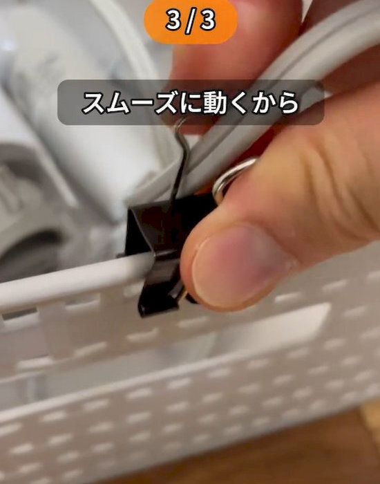 コードの絡まりがゼロに？　家にあるもので「毎日快適」