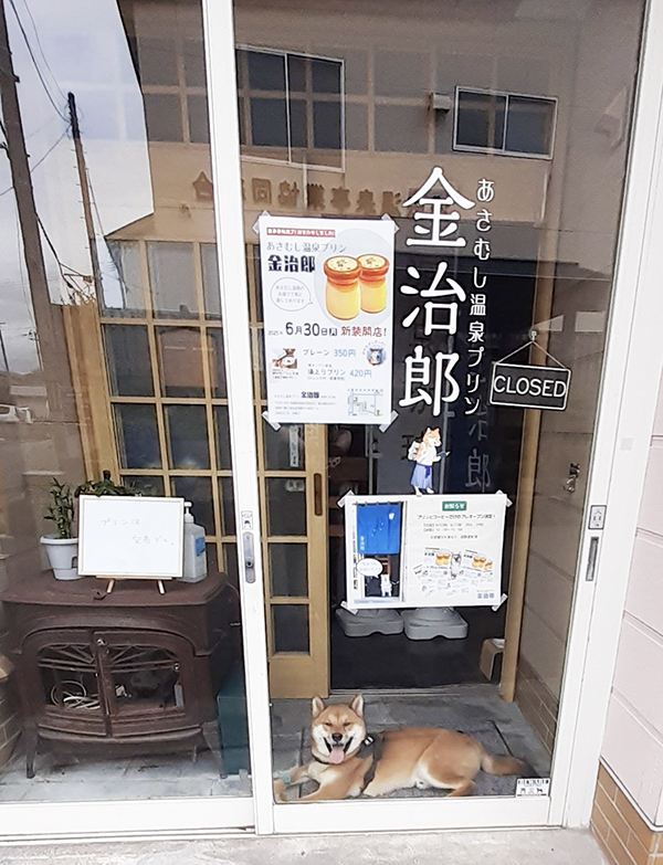 「店にこんなんいたら笑うよね」　目にした光景に「立ち寄っちゃう」「最高かよ」