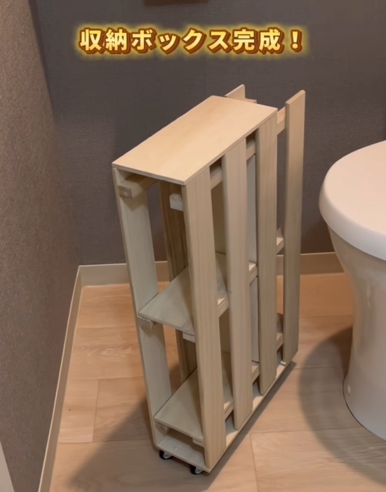 材料は１００均だけ！　組み立てたら『ぴったり収納』が生まれた