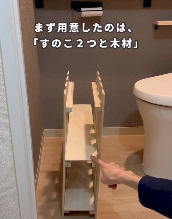 材料は１００均だけ！　組み立てたら『ぴったり収納』が生まれた