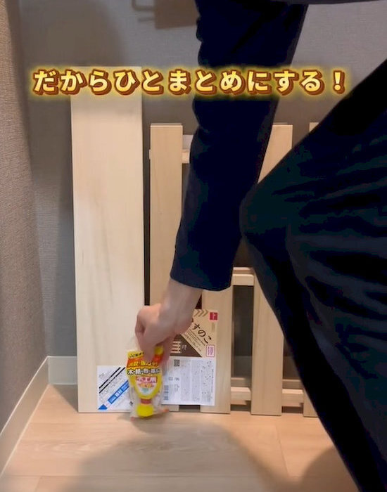 材料は１００均だけ！　組み立てたら『ぴったり収納』が生まれた