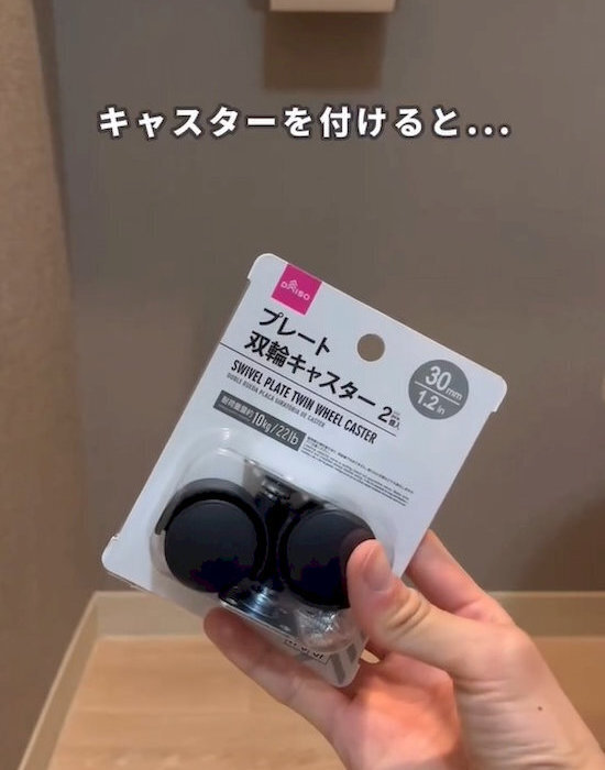 材料は１００均だけ！　組み立てたら『ぴったり収納』が生まれた