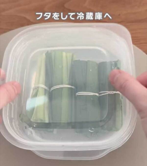 余りがちな『ニラ』　輪ゴムで数か所束ねた後？「その手があった」「賢い」