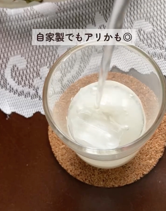 「混ぜるだけでカルピス？」　まさかの材料に家族がどよめいた