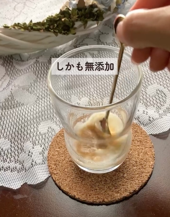 「混ぜるだけでカルピス？」　まさかの材料に家族がどよめいた