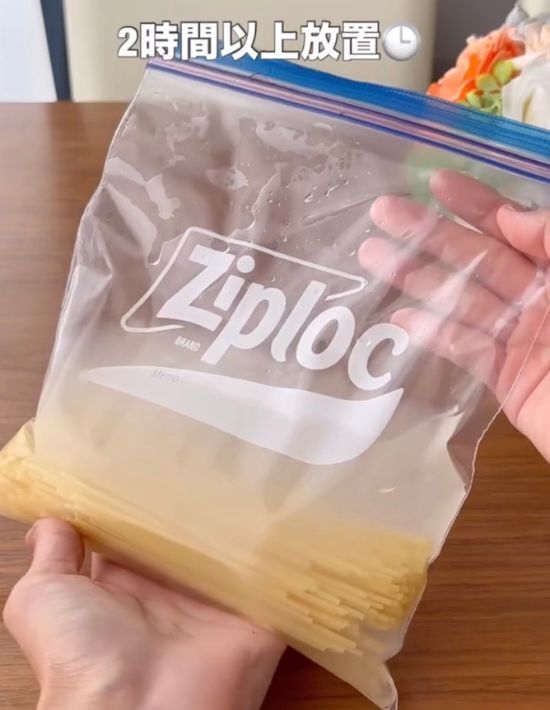 重曹を入れてゆでたパスタが…？　夫のひと言に「気付かないとは…」「これは使える」