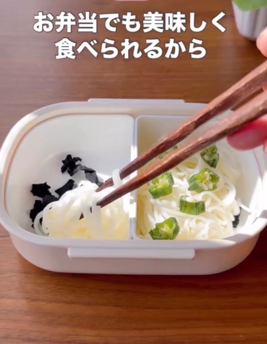 重曹を入れてゆでたパスタが…？　夫のひと言に「気付かないとは…」「これは使える」