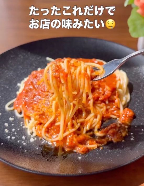 重曹を入れてゆでたパスタが…？　夫のひと言に「気付かないとは…」「これは使える」
