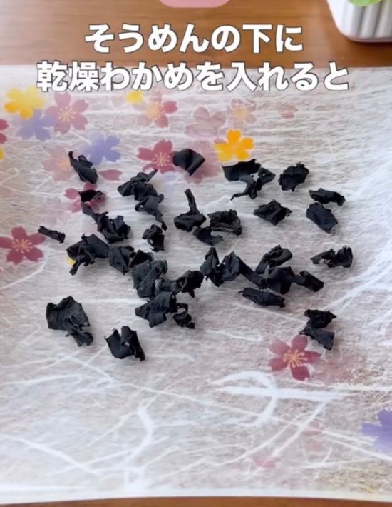 重曹を入れてゆでたパスタが…？　夫のひと言に「気付かないとは…」「これは使える」