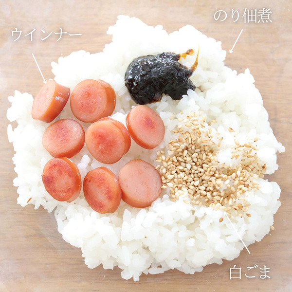 「これは罪なおにぎりですよ…」　ウインナーと一緒に加える『ご飯のお供』が？