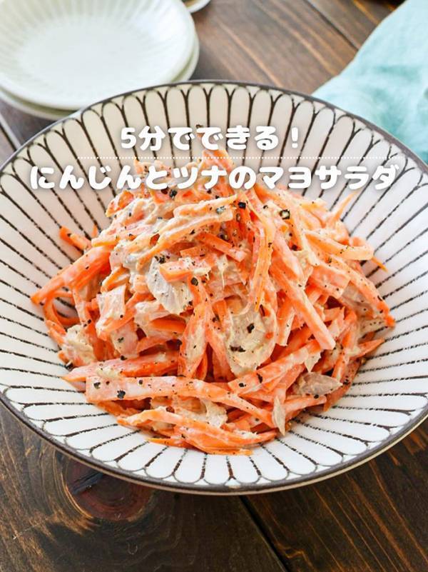 マヨネーズを３杯入れると…？　レシピに「身体によさそう」「間違いない！」