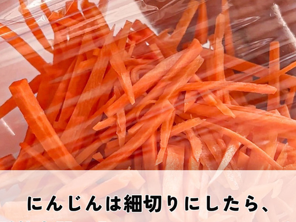 マヨネーズを３杯入れると…？　レシピに「身体によさそう」「間違いない！」