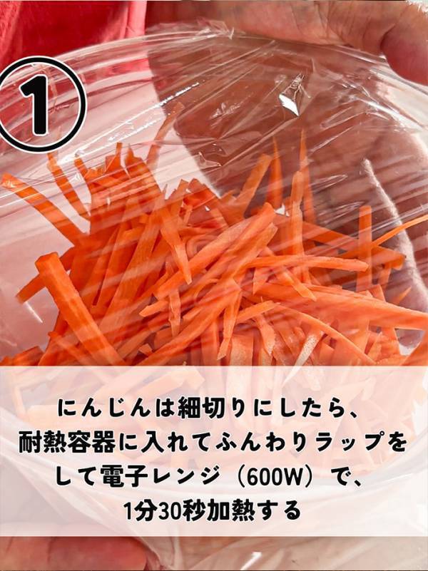 マヨネーズを３杯入れると…？　レシピに「身体によさそう」「間違いない！」