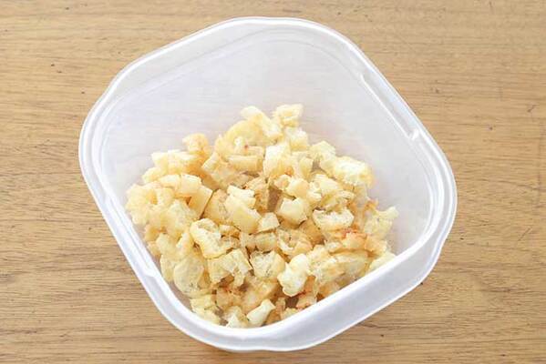 レンチンした油揚げを…　おにぎりのアレンジに「おいしすぎ」「やってみる」