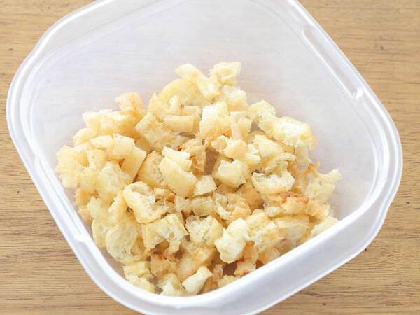 レンチンした油揚げを…　おにぎりのアレンジに「おいしすぎ」「やってみる」