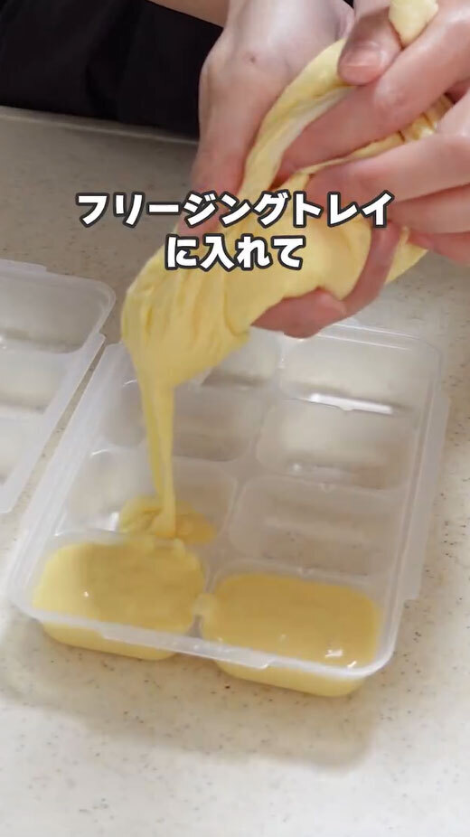 生地をトレイに流し入れたら…　ホットケーキの『意外な作り方』に「天才」「神発想だ」